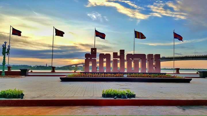 រដ្ឋបាលខេត្តកំពង់ចាម សម្រេចផ្អាកការចរាចរណ៍ចំពោះរថយន្តធន់ធ្ងន់ មិនឲ្យឆ្លងកាត់លើកំណាត់ផ្លូវជាតិលេខ៧