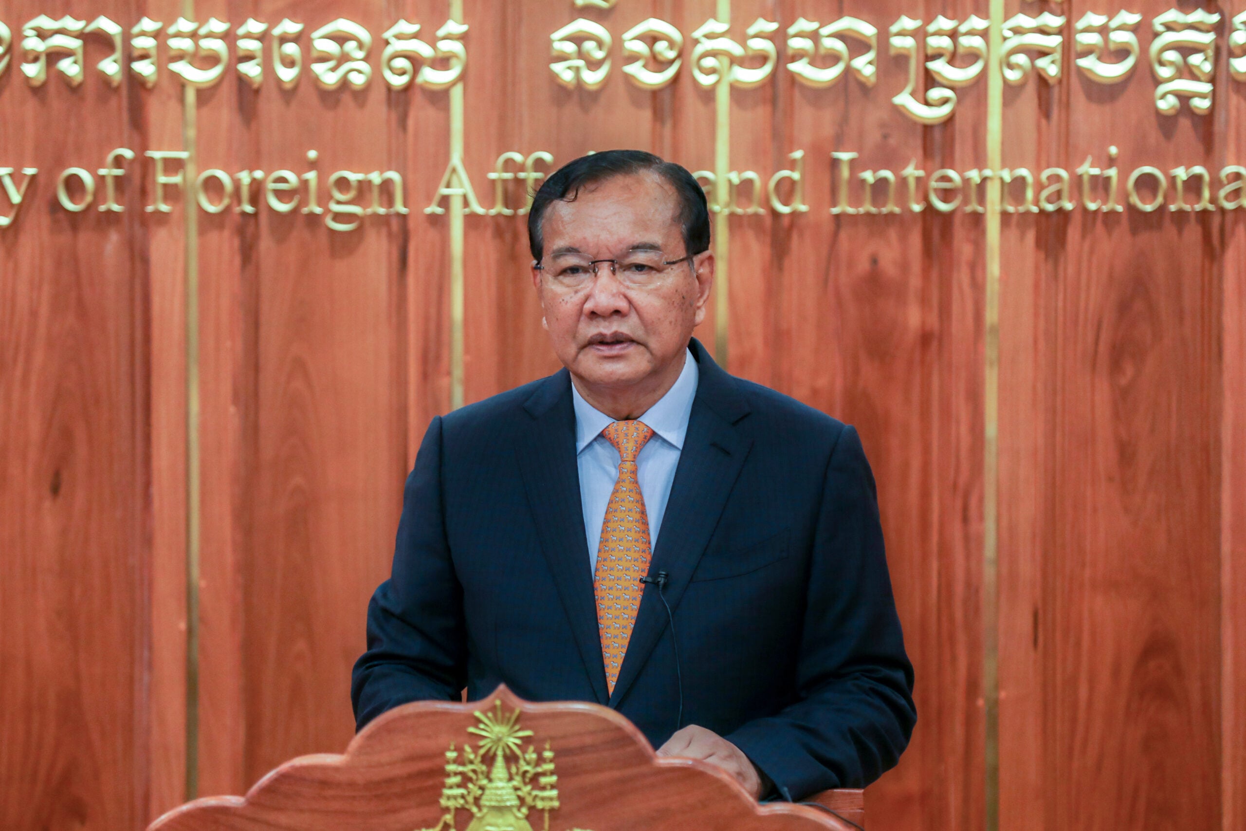 ឯកឧត្តម ប្រាក់ សុខុន អញ្ជើញចូលរួមថ្លែងសុន្ទរកថាបើកកម្មវិធីកម្រងបាឋកថាស្តីពី «Cambodia & ASEAN and Cambodia as ASEAN