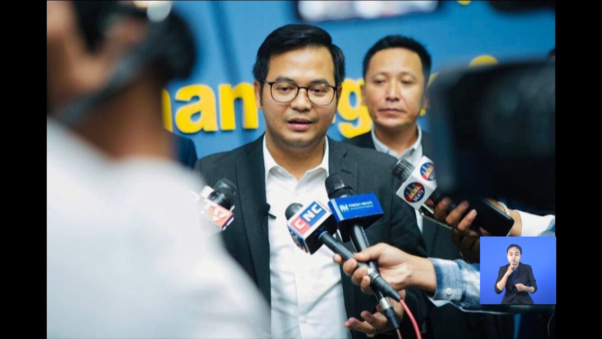 ការស្រាវជ្រាវ រកប្រភពនៃមេរោគកូវីដ-១៩ មិនគួរត្រូវបានប្រើប្រាស់ ជាឧបករណ៍នយោបាយរបស់ប្រទេសមហាអំណាចនោះទេ