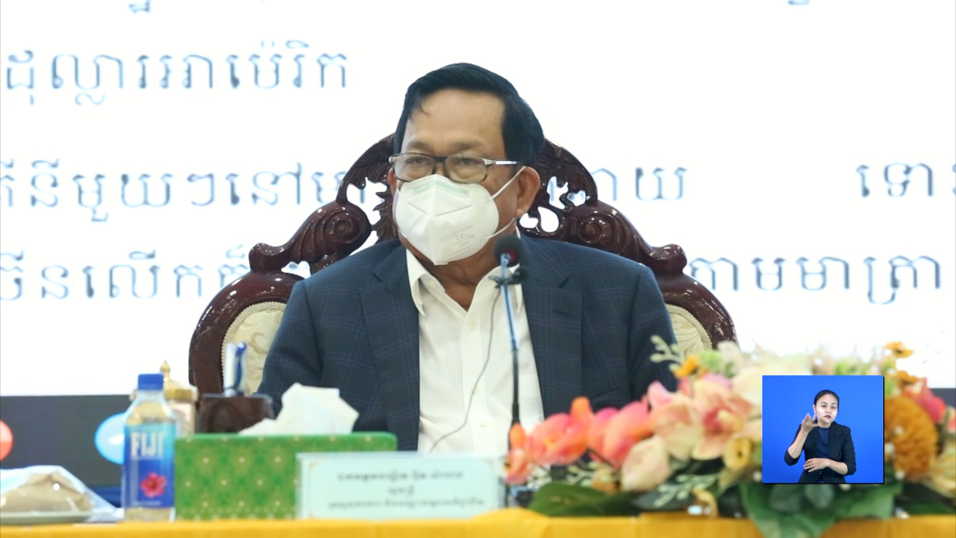 កម្មករកាត់ដេរ បានទទួល ប្រាក់ឈ្នួលអប្បបរមា ១៩៤ដុល្លារ