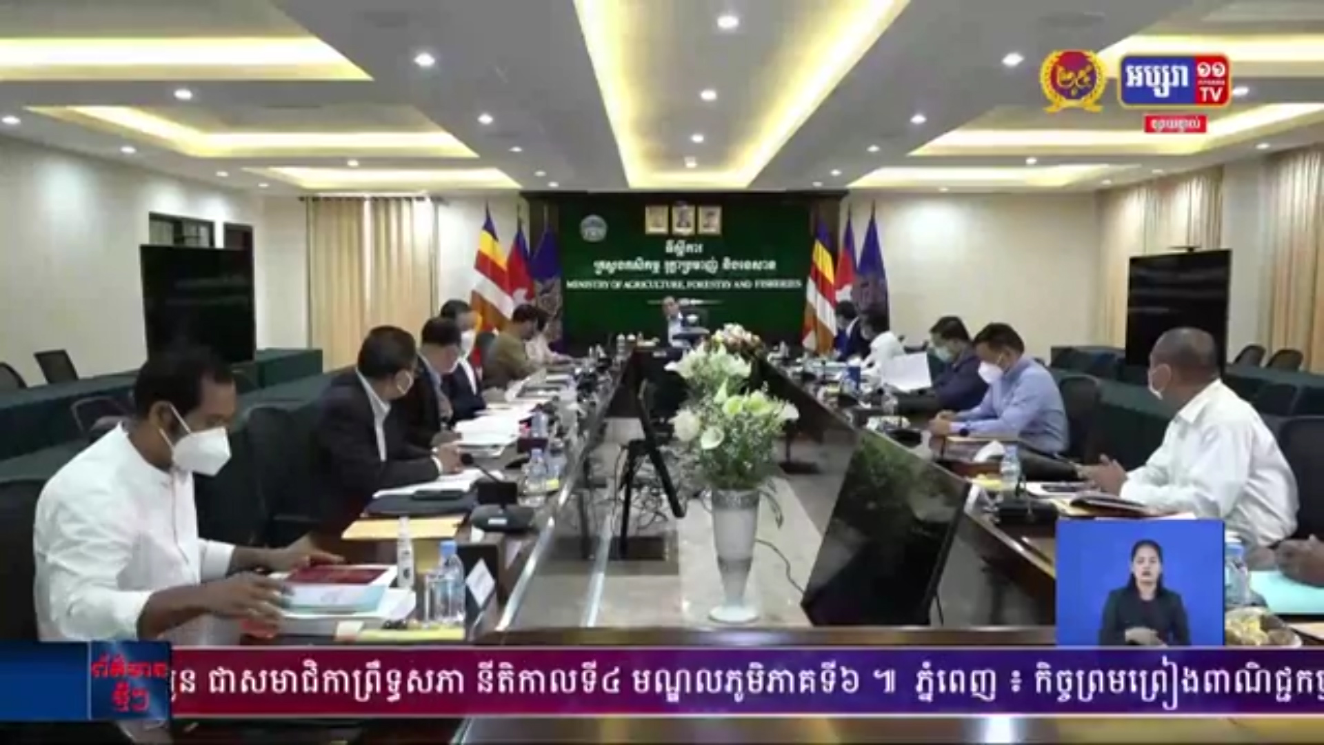 កិច្ចប្រជុំពិភាក្សារកហេតុផល ឬអំណះអំណាង សំខាន់ៗមួយចំនួន សម្រាប់ធ្វើជាយន្តការដោះ ស្រាយបញ្ហា