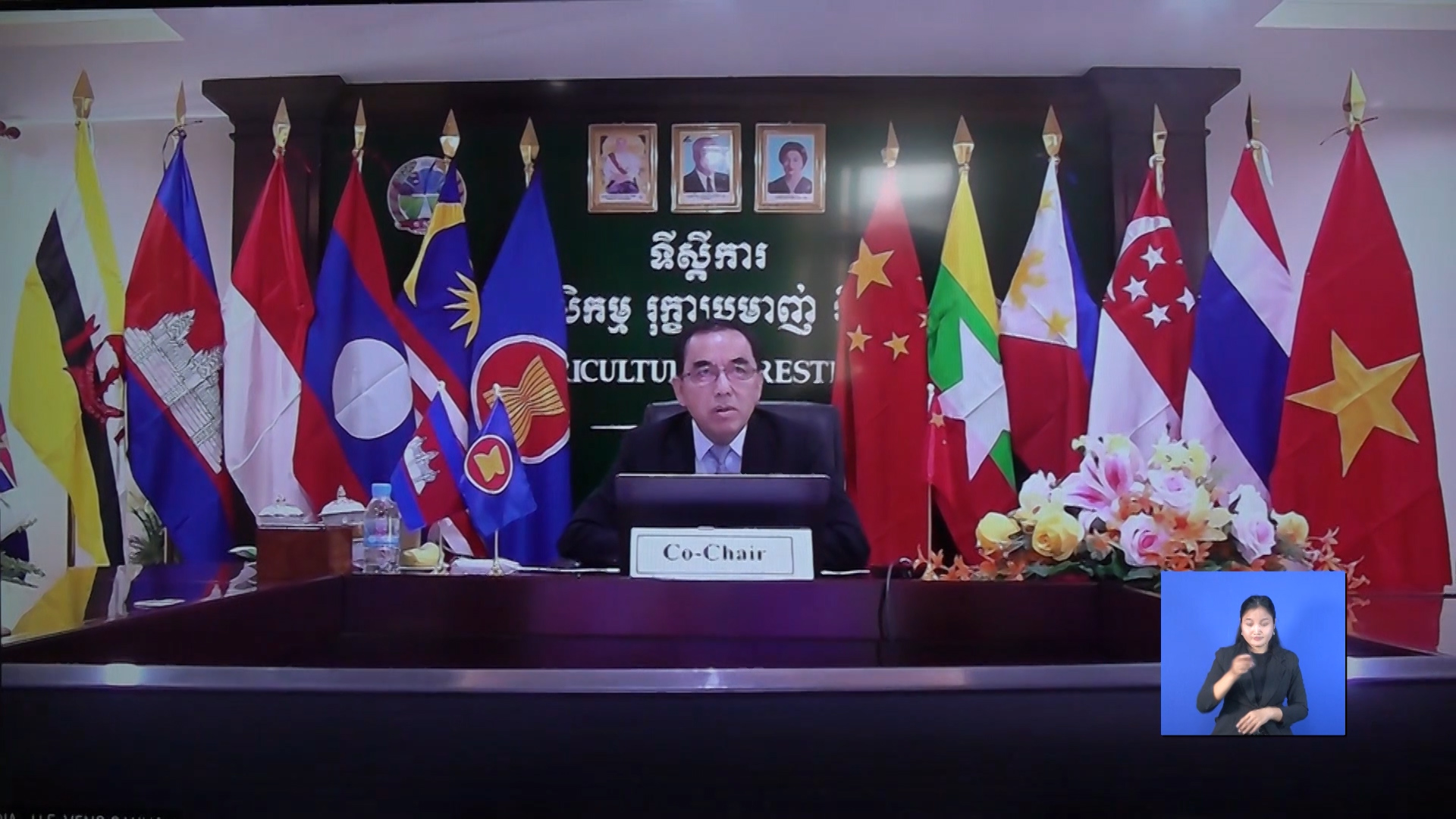 រដ្ឋមន្ត្រីក្រសួងកសិកម្ម ស្នើសុំភាគីចិន ជួយពង្រីក និងពន្លឿនលើការចុះពិធីសារលើមុខដំណាំផ្សេងៗ