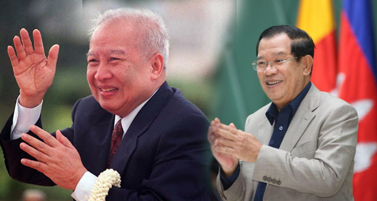 រំលឹកទៅដល់ប្រវត្តិនៃការបង្កើតរដ្ឋធម្មនុញ្ញឆ្នាំ១៩៩៣ គឺនឹកទៅដល់តួអង្គប្រវត្តិសាស្ត្រដែលជាស្ថាបនិកដំបូងគឺ ព្រះបរមរតនកោដ្ឋ និងសម្តេចតេជោ ហ៊ុន សែន