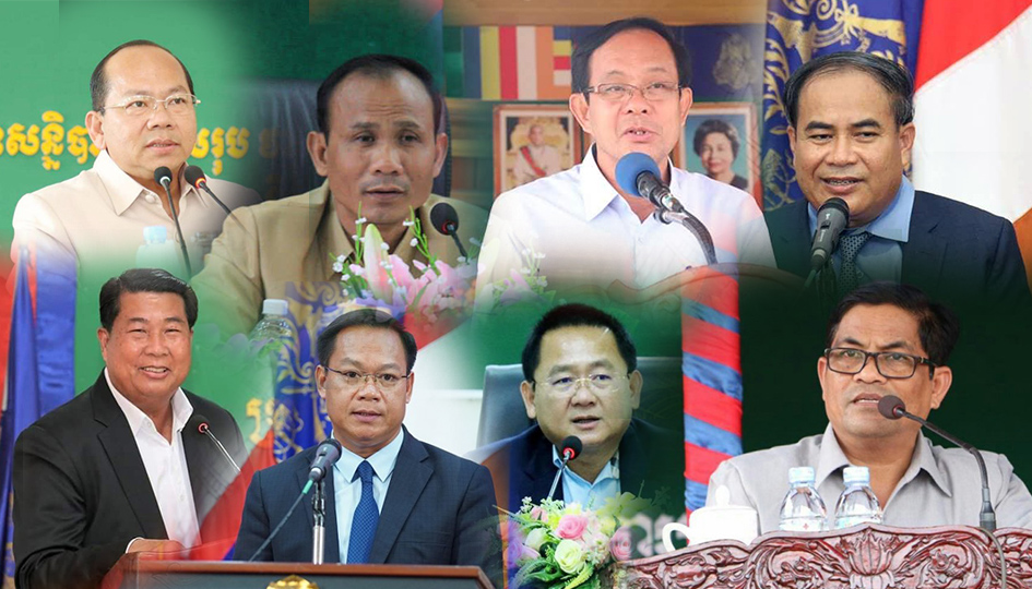 ព្រះមហាក្សត្រចេញព្រះរាជក្រឹត្យត្រាស់បង្គាប់ តែងតែង និងផ្ទេរភារកិច្ចអភិបាលខេត្តចំនួន ៧