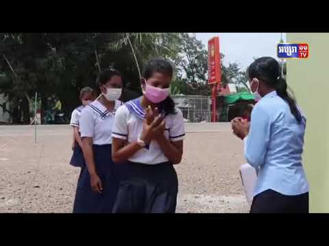 ខេត្តបន្ទាយមានជ័យ បើកដំណើរការឡើងវិញនៅសាលារៀនចំណេះទូទៅរដ្ឋ និងឯកជន ស្មើនឹងប្រមាណ៦២ភាគរយ នៅក្នុងខេត្ត (Video Inside)