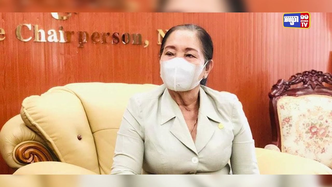 អង្គការសហប្រជាជាតិចាត់ទុកកម្ពុជាជាជ័យលាភីអនុវត្តកតិកាសញ្ញាពិភពលោក GCM (Video Inside)