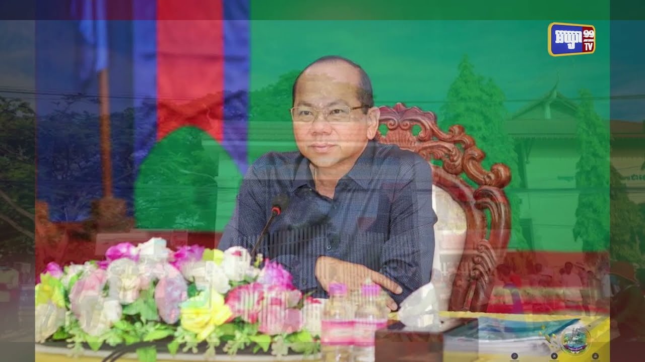 ខេត្តពោធិ៍សាត់ប្រកាសបើកដំណើរការសាលារៀនថ្ងៃទី១៥កញ្ញា (Video Inside)