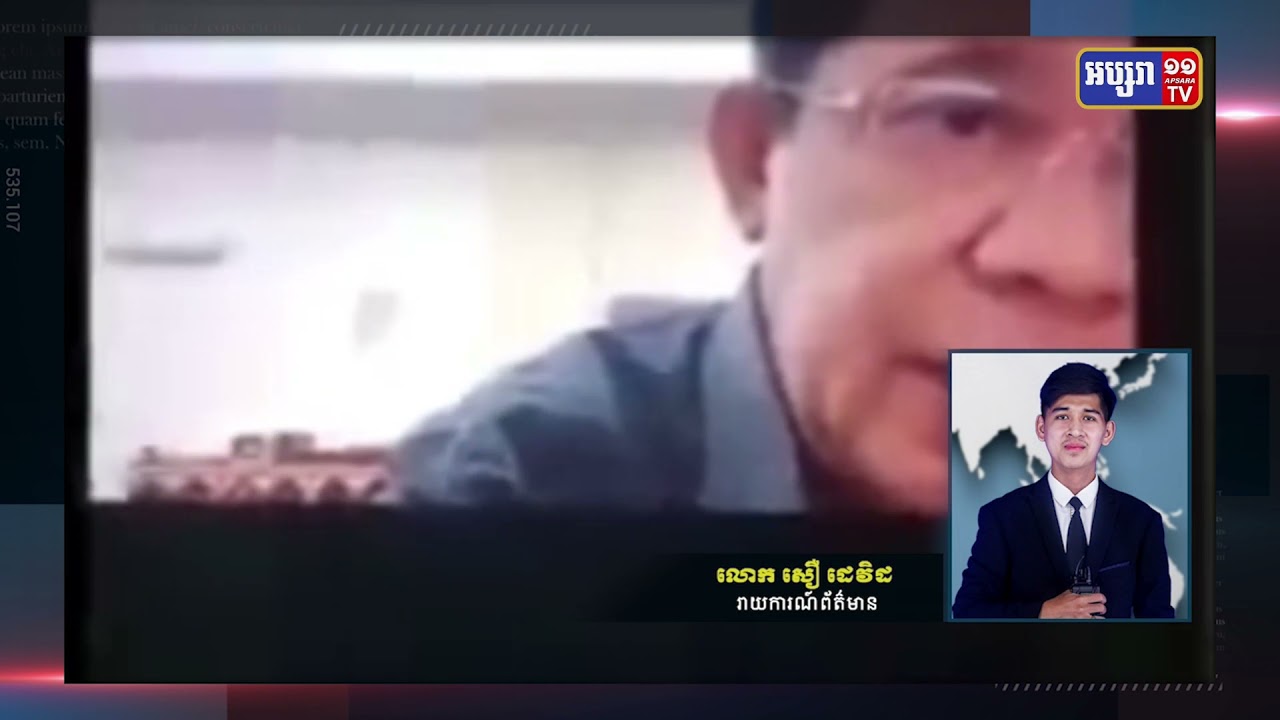 សម្តេចព្រមានក្រុមប្រឆាំងនូវការធ្វើនយោបាយគ្មានគុណធម៌ (Video Inside)