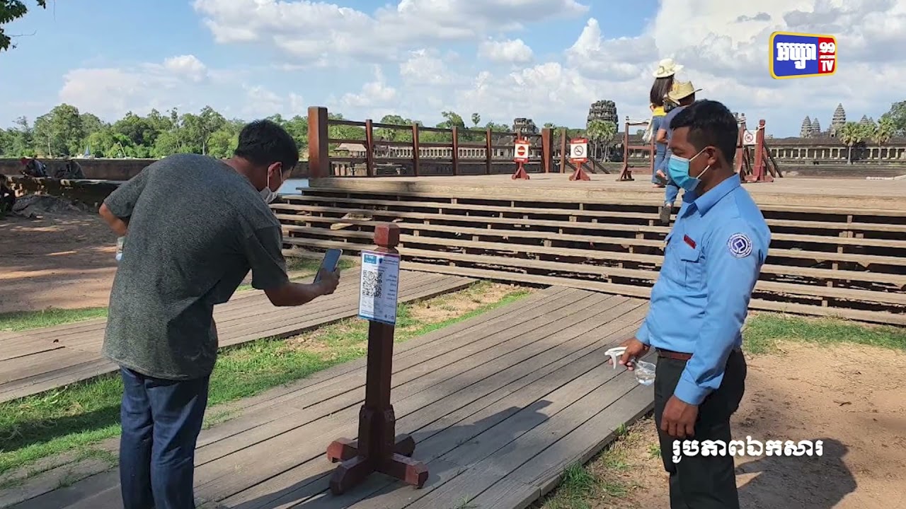 អាជីវកម្មពាក់ព័ន្ធវិស័យទេសចរណ៍កាន់តែបន្តធ្លាក់ចុះ (Video Inside)