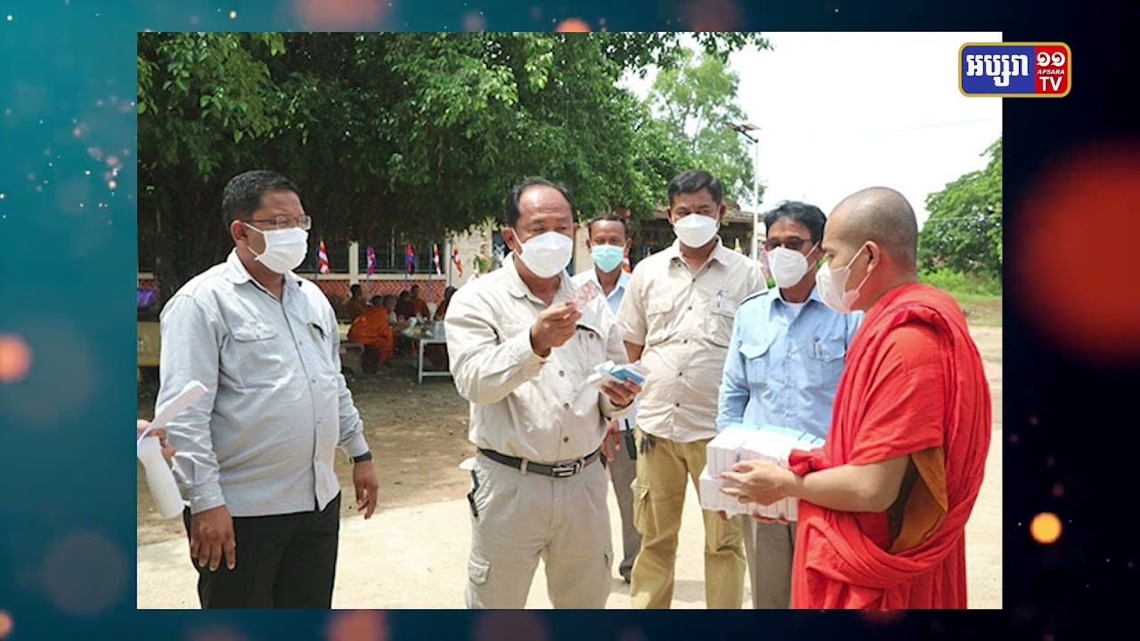 វត្ត៦នៅបន្ទាយមានជ័យ រកឃើញសង្ឃ៣៦អង្គឆ្លងកូវីដ១៩ (Video Inside)