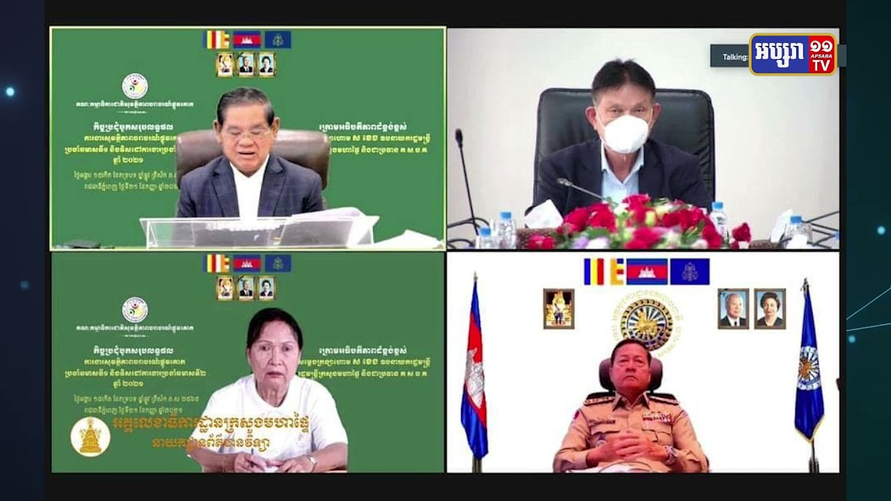 ៦ខែដើមឆ្នាំ គ្រោះថ្នាក់ចរាចរណ៍សម្លាប់មនុស្ស៧០៩នាក់, បង្ករបួសចំនួន១ពាន់៧៩២នាក់ (Video Inside)