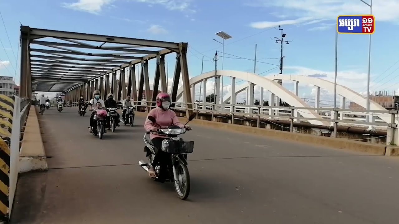 ខេត្តកំពង់ធំដាស់តឿនពលរដ្ឋប្រុងប្រយ័ត្នទឹកភ្លៀងបង្កជំនន់ (Video Inside)
