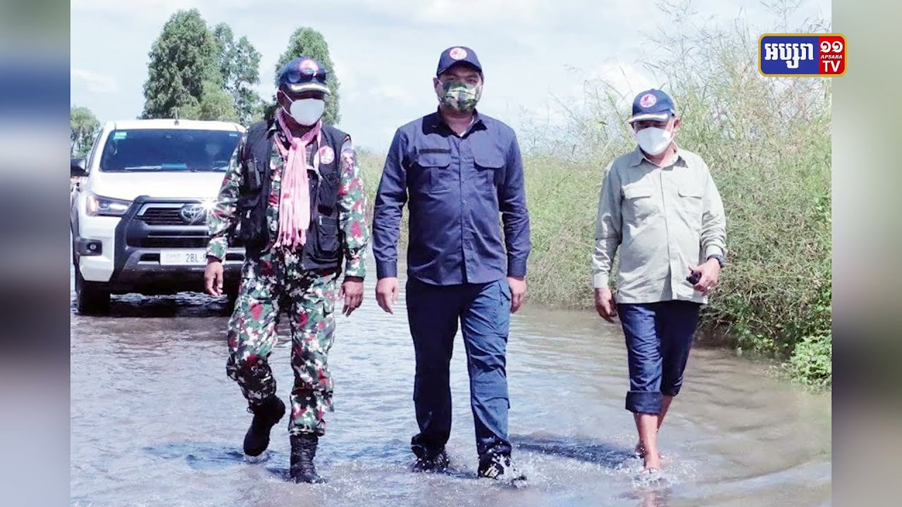 ខេត្តបន្ទាយមានជ័យរងជំនន់ទឹកភ្លៀង (Video Inside)