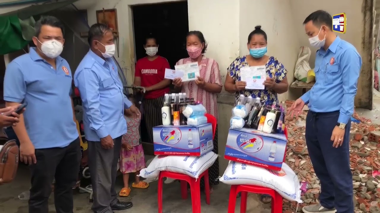 ៤០០គ្រួសាររងគ្រោះដោយសារវិបត្តិកូវីដ១៩ បានទទួលអំណោយនៅក្នុងខណ្ឌមានជ័យ (Video Inside)