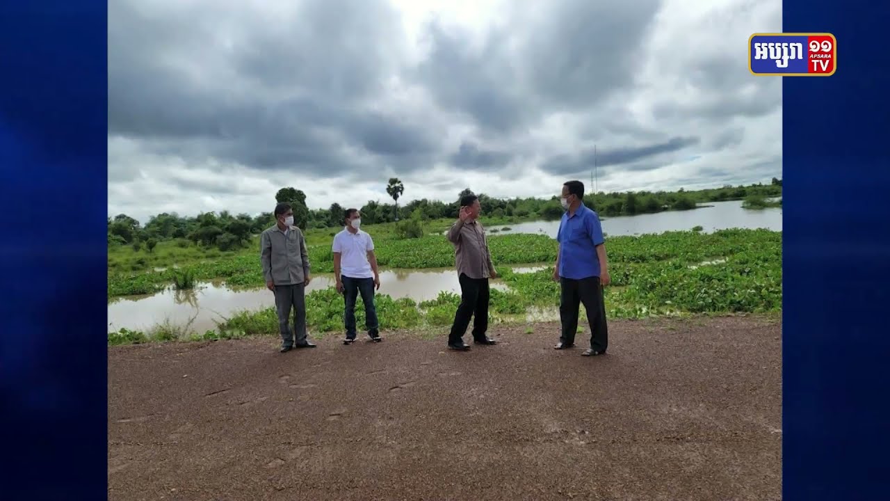 កម្ពស់ទឹកស្ទឹងសែន នៅខេត្តព្រះវិហារ ឡើងរហូត១២.១២ម៉ែត្រ លើសកម្រិតប្រកាសអាសន្ន ត្រឹម ១១.៥០ម៉ែត្រ (Video Inside)