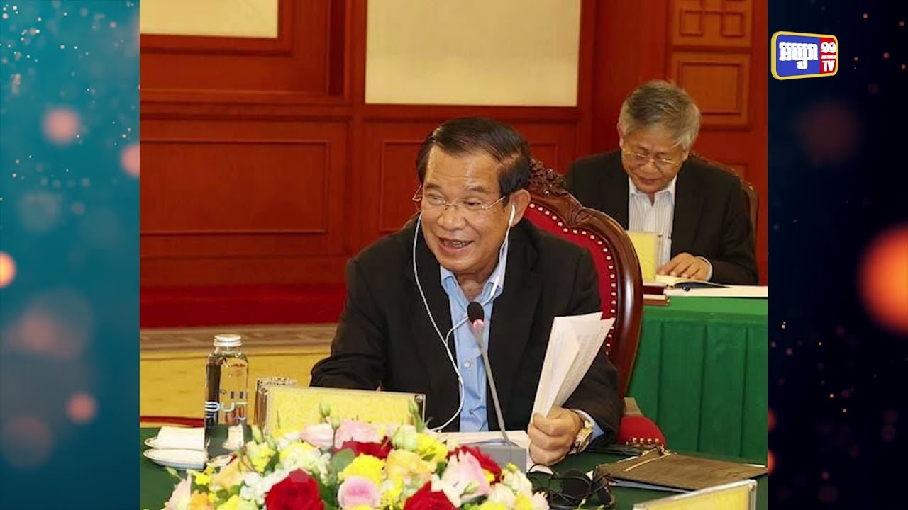 ប្រធានគណបក្សនយោបាយ៣ប្រទេសកំពុងកាន់អំណាចពីកម្ពុជា, វៀតណាម និងឡាវជួបគ្នាក្នុងរដ្ឋធានីហាណូយ (Video Inside)