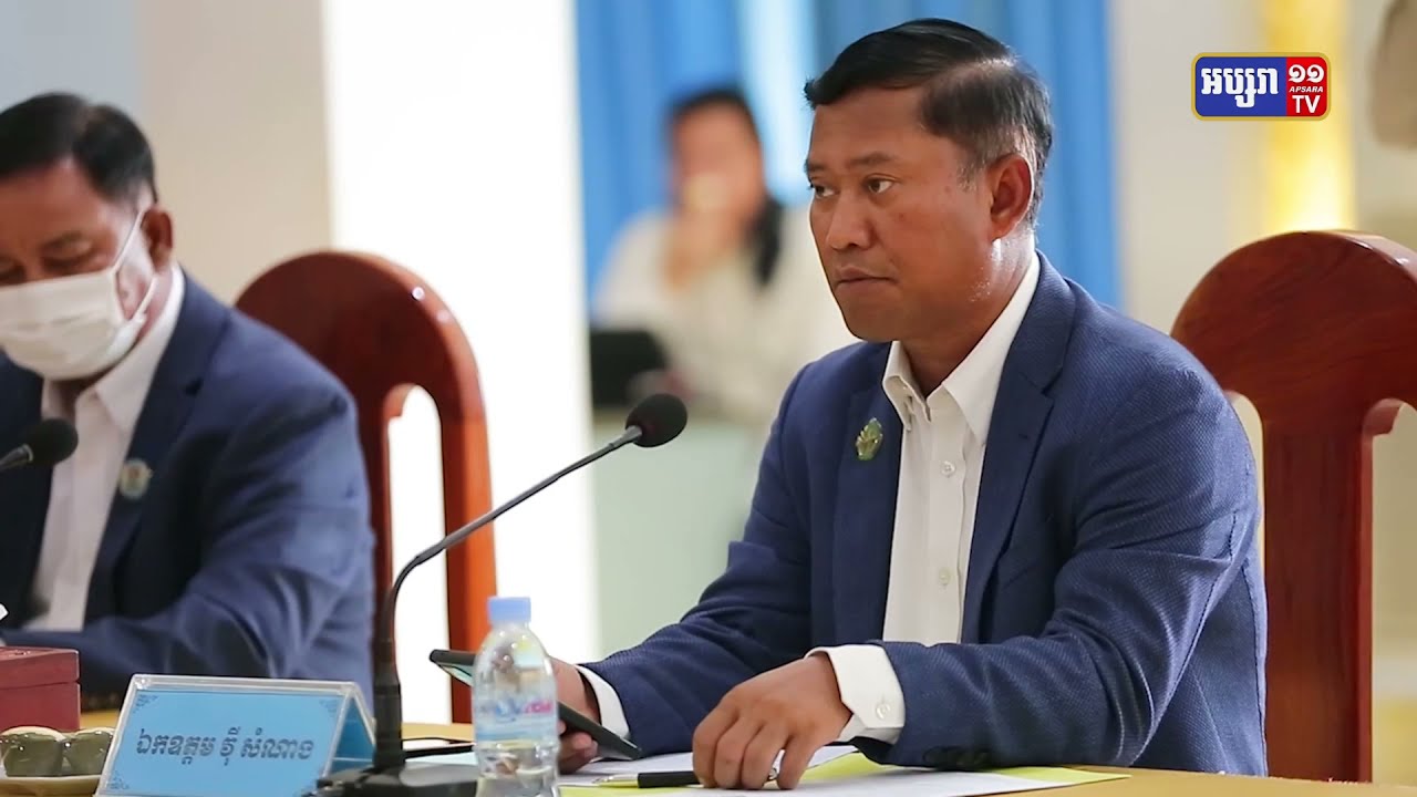 គណៈកម្មការទី៧នៃរដ្ឋសភា ចុះពិនិត្យស្ថានភាពវិស័យសិក្សាធិការក្នុងខេត្តកំពង់ស្ពឺ (Video Inside)