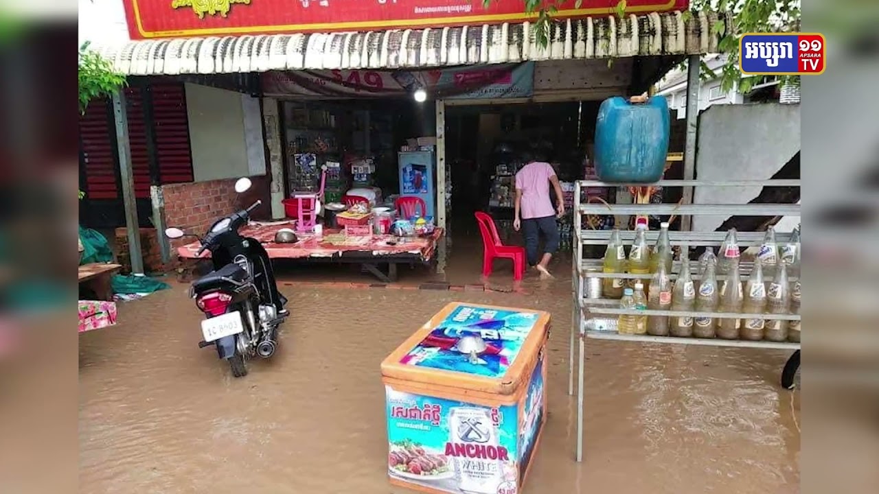ផ្ទះពលរដ្ឋជាង១០ខ្នងរងការជន់លិចនៅខេត្ដប៉ៃលិន (Video Inside)