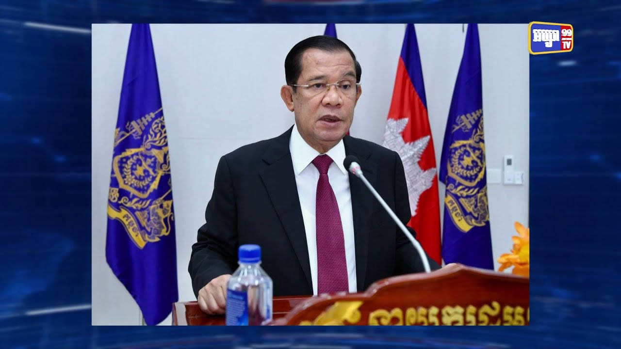 សម្ដេចតេជោ ហ៊ុន សែន ថ្លែងថា អំណោយវ៉ាក់សាំង ស៊ីណូវ៉ាក់ ២០ម៉ឺនដូស ជូនរដ្ឋាភិបាលឡាវ នឹងពង្រឹងបានថែមទៀតនូវ សាមគ្គីភាព និងមិត្តភាពជាប្រពៃណី រវាងប្រទេសយើងទាំងពីរ (Video Inside)