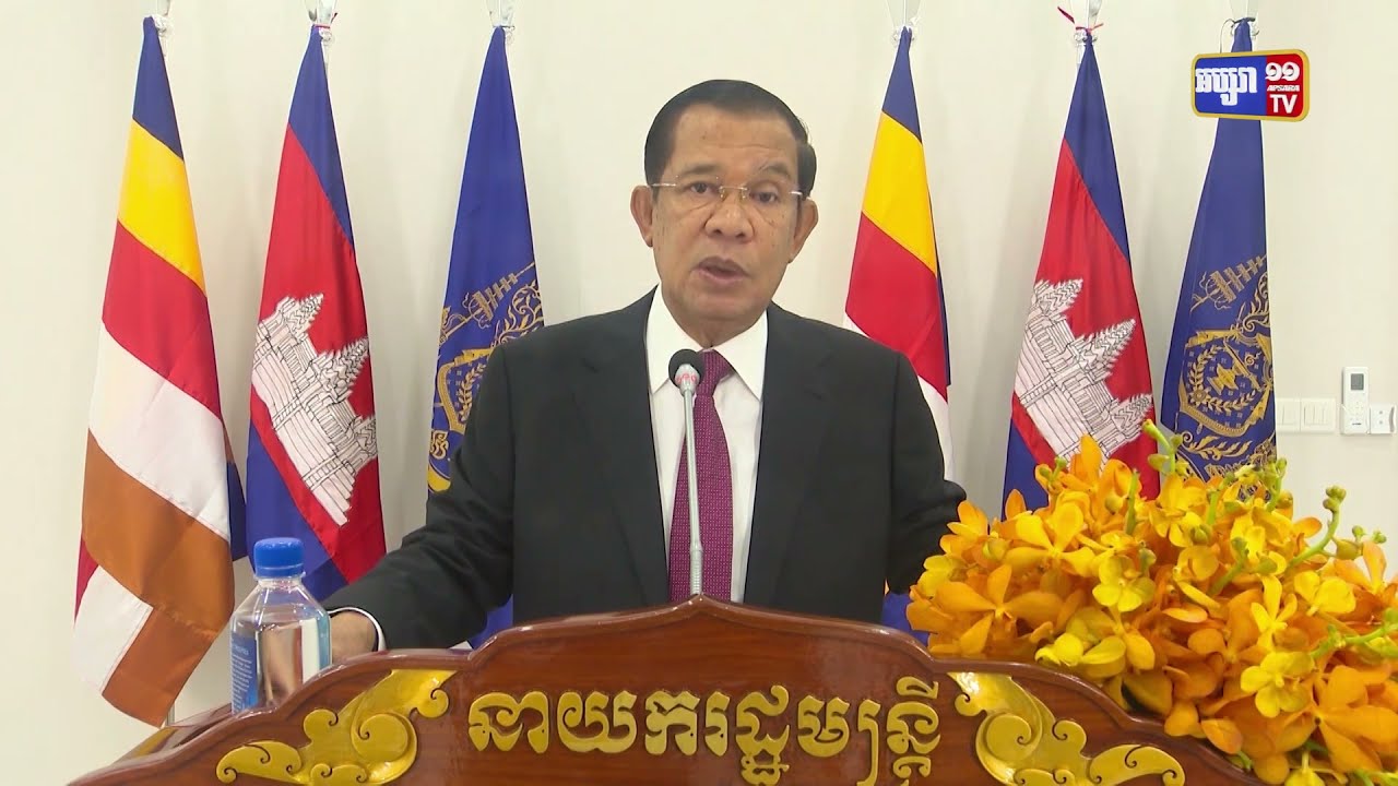 សម្តេចតេជោ ហ៊ុន សែន អំពាវនាវ ឱ្យមានការពង្រឹង កិច្ចសន្ទនា និងកិច្ចសហប្រតិបត្តិការអន្តរជាតិ រវាងគ្រប់ភាគីពាក់ព័ន្ធ ក្នុងគោលបំណង បង្កើតឱ្យបាន នូវអនាគតបៃតងរួមគ្នាមួយ ប្រកបដោយចីរភាព ដោយមិនទុកនរណាម្នាក់ ចោលនោះឡើយ (Video Inside)