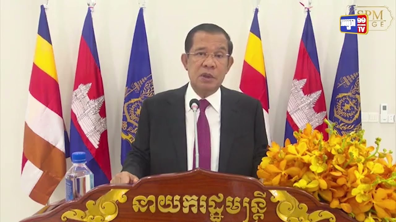 សម្តេចនាយករដ្ឋមន្ត្រី និងឥស្សរជននយោបាយកំពូលពិភពលោក ចូលរួមវេទិកាអភិវឌ្ឍន៍ថាមពលកាបូនទាប ថៃយានឆ្នាំ២០២១ (Video Inside)