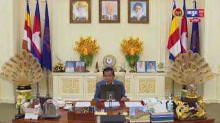 សម្តេចតេជោ ហ៊ុន សែន អំពាវនាវឱ្យស្ថាប័ន តុលាការ ពិចារណាក្នុង​ការបញ្ឈប់​ដីកាចាប់ខ្លួន លោក សេង សារី ក្រោយបកស្រាយ សមហេតុ ផលចំពោះ​វិភាគអំពីសេនារីយោ ៦ចំណុច (មានវីដេអូ)