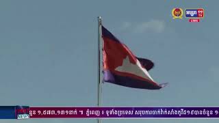 រដ្ឋមន្ត្រីក្រសួងពាណិជ្ជកម្ម បានលើកឡើងថា កម្ពុជា បានទទួល​នូវ​អត្ថ​ប្រយោជន៍​ជាច្រើនពី​គម្រោង​ខ្សែ​ក្រវាត់ និងផ្លូវ ដែល​នឹង​រួម​​ចំណែកជំរុញការ​អភិវឌ្ឍរបស់​កម្ពុជាកាន់តែខ្លាំង​នាពេលខាង​មុខ (មានវីដេអូ)
