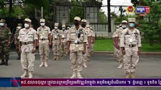 អ្នកតំណាងរាស្រ្តមណ្ឌលខេត្តកំពង់ស្ពឺ នាំយក​អំណោយផ្តល់ជូនកង​កម្លាំងទាំង​បីប្រភេទ​នៅ​ខេត្តកំពង់ស្ពឺ  ដែលកំពុងបន្តឈរជើងការពារ ក្នុងនោះផ្តល់បរិក្ខា​ពេទ្យជូនមន្ទីរសុខាភិបាល (មានវីដេអូ)