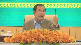ចោទសម្តេចតេជោ ហ៊ុន សែន ថា កុម្មុយនីស្ត តែបែរជាបង្ខំអោយធ្វើសេដ្ឋកិច្ចបែបកុម្មុយនីស្តទៅវិញ
