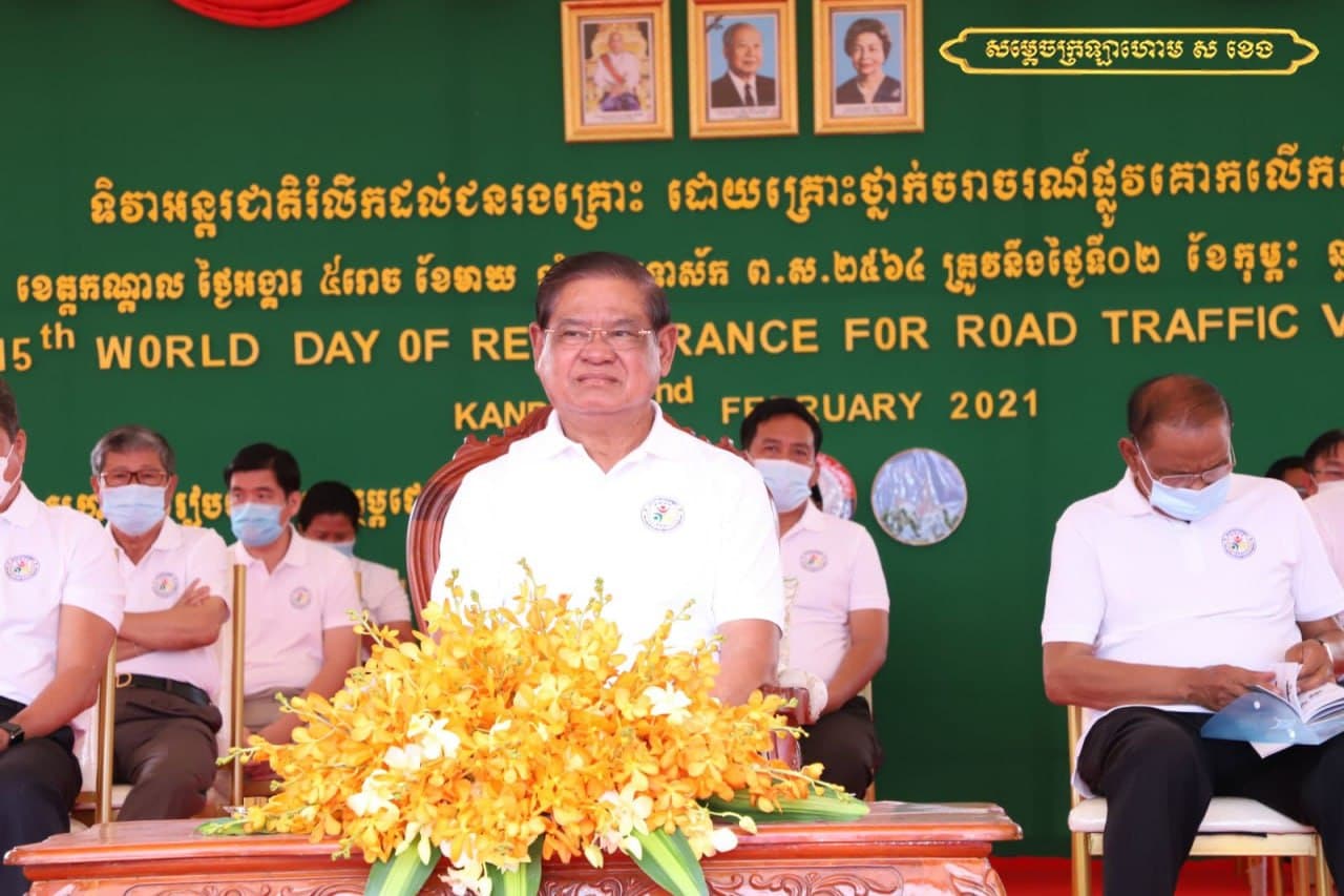 សម្តេចក្រឡាហោម ស ខេង ឱ្យសមត្ថកិច្ចបន្តរឹតបន្តឹងការអនុវត្តច្បាប់ស្ដីពីចរាចរណ៍ផ្លូវគោក ដោយគ្មានការលើកលែង