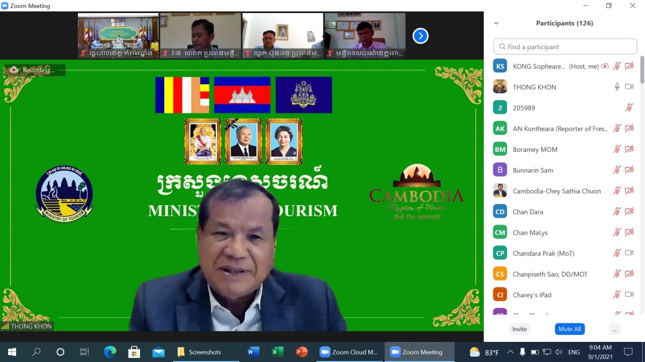 ក្រសួងទេសចរណ៍ ដាក់ឲ្យអនុវត្តស្តង់ដាប្រតិបត្តិអប្បបរមា តាមគន្លងប្រក្រតីភាពថ្មី ដល់ប្រភេទអាជីវកម្មទេសចរណ៍ធំៗចំនួន៤