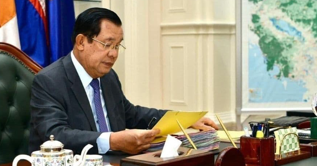 សម្ដេចតេជោ៖ ទោះបីមានការរីករាលដាលនៃជំងឺកូវីដ-១៩ សិស្ស និស្សិតនៅគ្រប់ភូមិសិក្សា បានទទួលនូវសេវាអប់រំតាមគ្រប់រូបភាព ទាំងការអប់រំតាមបែបឌីជីថល, ការសិក្សាតាមប្រព័ន្ធអេឡិចត្រូនិក និងការអប់រំពីចម្ងាយតាមបែបប្រពៃណី