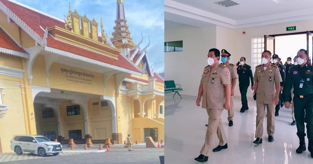 ឯកឧត្តមនាយឧត្តមសេនីយ៍ សេង យូរអ៊ាន់ អញ្ជើញជាអធិបតីក្នុងពិធីប្រគល់ទទួល អគារទីស្នាក់ការច្រកទ្វារព្រំដែនអន្តរជាតិ ប៉ោយប៉ែត