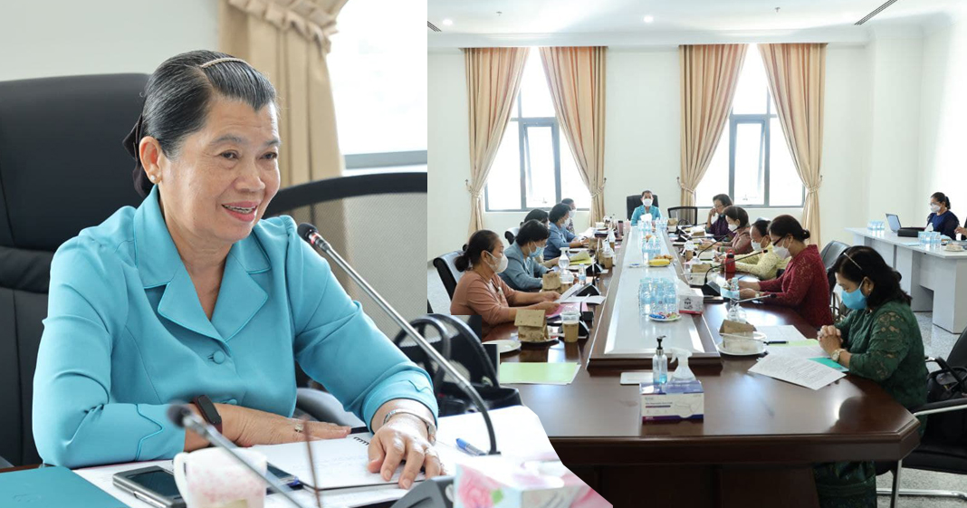 លោកជំទាវ ម៉ែន សំអន បានដឹកនាំកិច្ចប្រជុំបូកសរុបលទ្ធផលការងារប្រចាំឆមាសទី១ ឆ្នាំ២០២១ និងលើកទិសដៅបន្តរបស់សមាគមនារីកម្ពុជា ដើម្បីសន្តិភាព និងអភិវឌ្ឍន៍ និងគណៈចលនាស្ត្រី