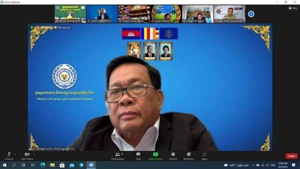 ផែនការយុទ្ធសាស្រ្ត ស្តីពីការបើកទទួលទេសចរណ៍សុវត្ថិភាព