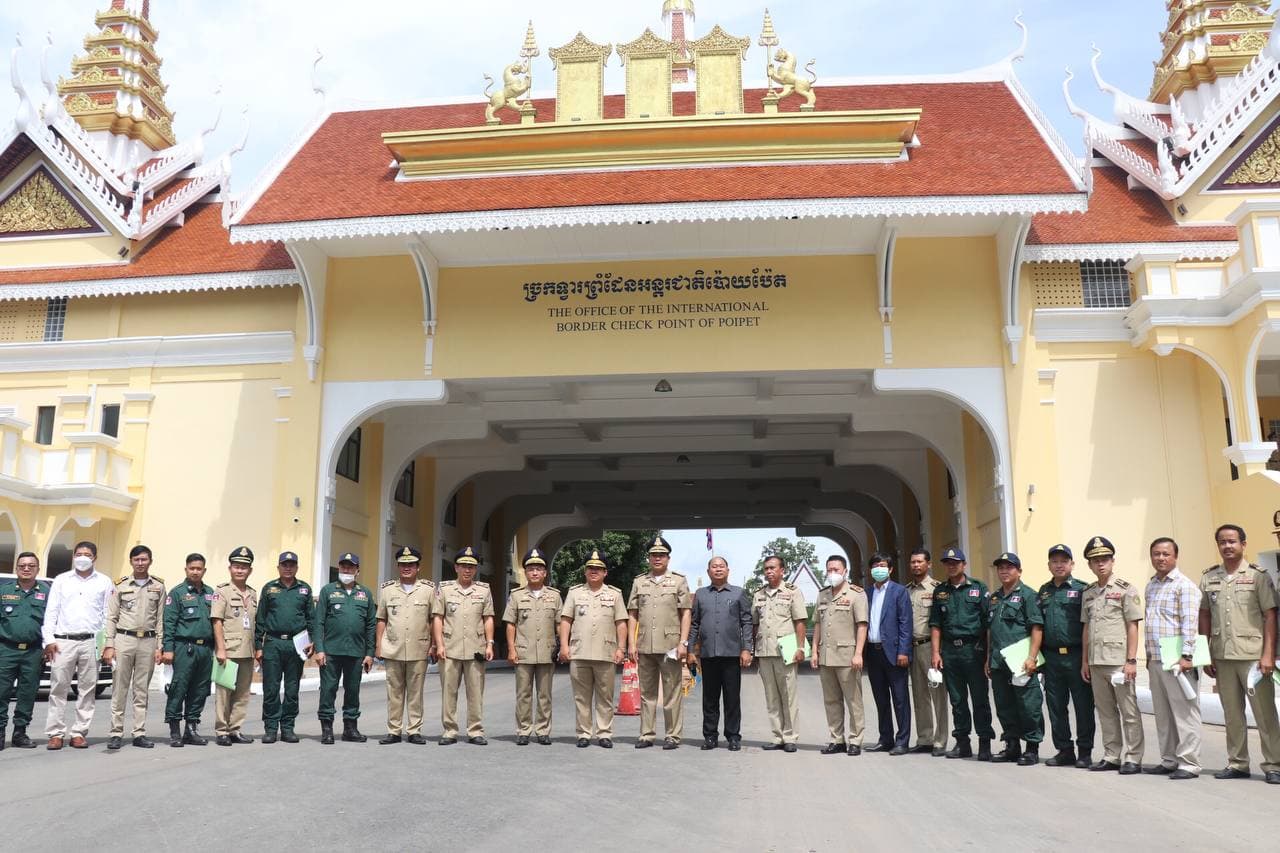 ប្រគល់-ទទួលអគារទីស្នាក់ការច្រកទ្វារព្រំដែនអន្តរជាតិប៉ោយប៉ែត