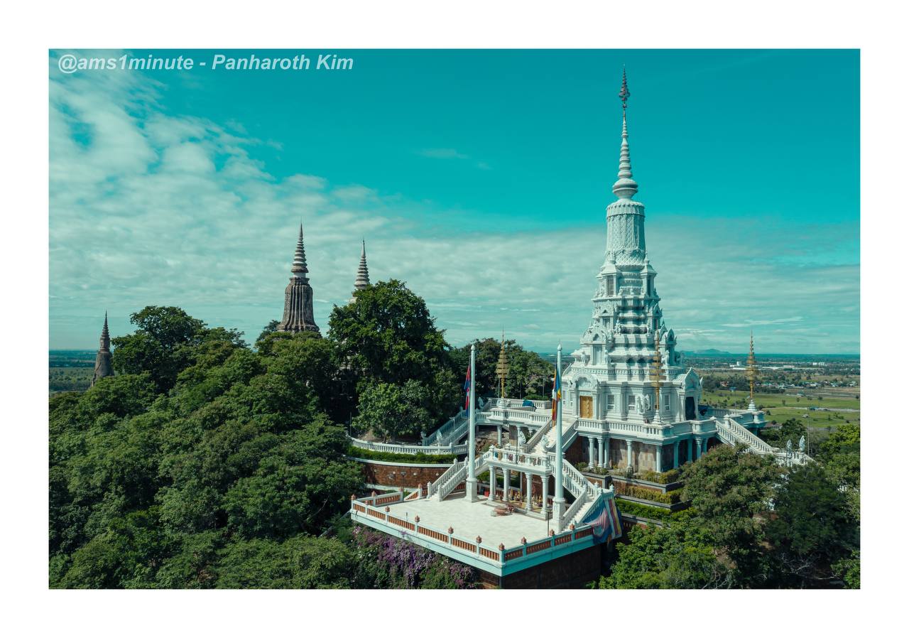 អតីតព្រះបរមរាជវាំងមហានគរឧត្តុង្គមានជ័យ បុរីរម្យឧត្តម រាជនិវេសនដ្ឋាន ដែលហៅខ្លីថា ក្រុងឧត្តុង្គមានជ័យ 🇰🇭