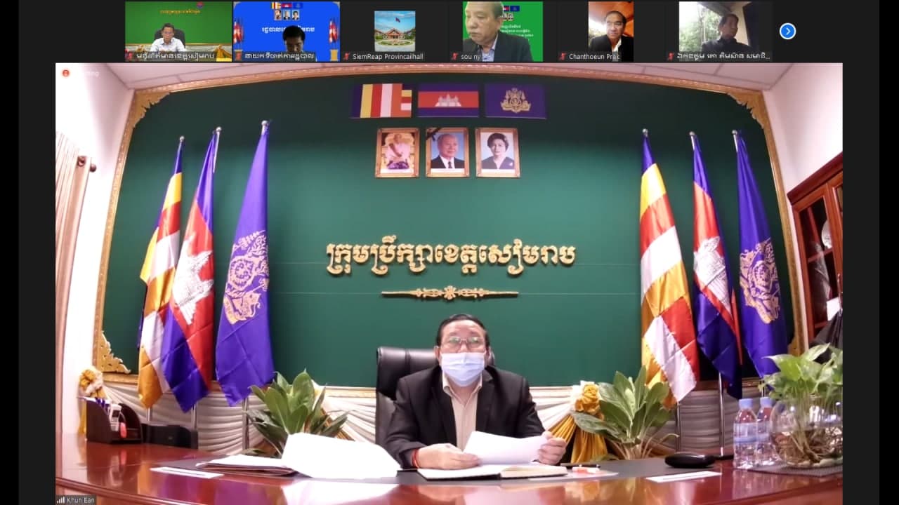 ក្រុមប្រឹក្សាខេត្តសៀមរាប អាណត្ដិទី៣ បើកកិច្ចប្រជុំសាមញ្ញលើកទី២៨ របស់ខ្លួន ដើម្បីលើកបញ្ហាមួយចំនួន នៅខេត្ដនេះ