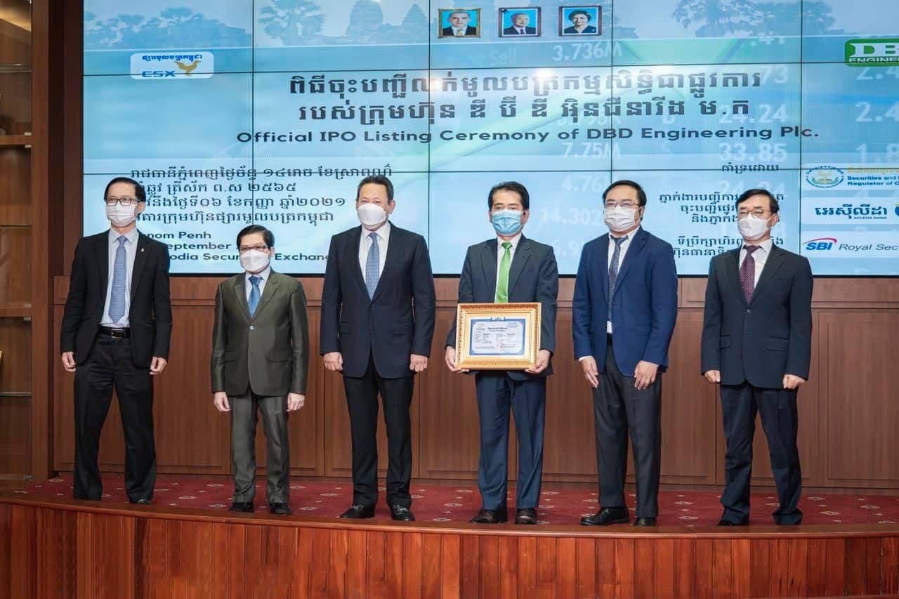 ក្រុមហ៊ុន ឌី ប៊ី ឌី អ៊ិនជីនារីង ម.ក បានចុះបញ្ជីលក់មូលបត្រកម្មសិទ្ធិជាផ្លូវការរបស់ខ្លួន