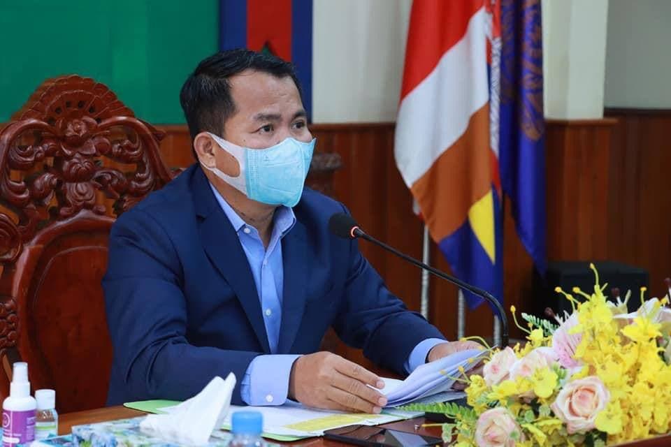 កិច្ចប្រជុំពិភាក្សា ការអនុវត្តសេចក្តីណែនាំរបស់ក្រសួងអប់រំយុវជន និងកីឡា ស្តីពីការបង្រៀន និងរៀនតាមបណ្តុំ សម្រាប់គ្រឹះស្ថានសិក្សាសាធារណៈ និងឯកជន ក្នុងភូមិសាស្ត្រខេត្តកណ្ដាល