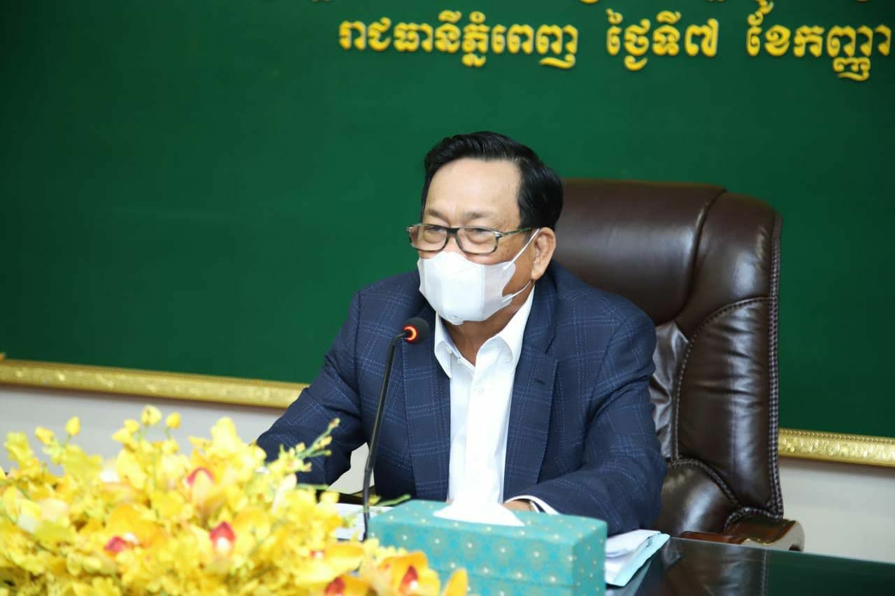 ក្រសួងការងារ បានបើកកិច្ចប្រជុំក្រុមប្រឹក្សាជាតិ ប្រាក់ឈ្នួលអប្បបរមា លើកទី២ ឆ្នាំទី១