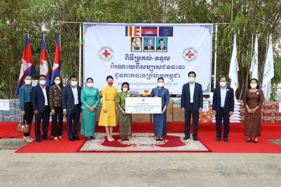 កាកបាទក្រហមកម្ពុជា ទទួលអំណោយពីក្រុមហ៊ុនក្រុមហ៊ុន មីងសឹងគ្រុប ឯ.ក ដើម្បីរួមចំណែកមនុស្សធម៌ជាមួយកាកបាទក្រហម ជួយដល់ប្រជាពលរដ្ឋ ក្នុងបរិបទជម្ងឺកូវីដ១៩