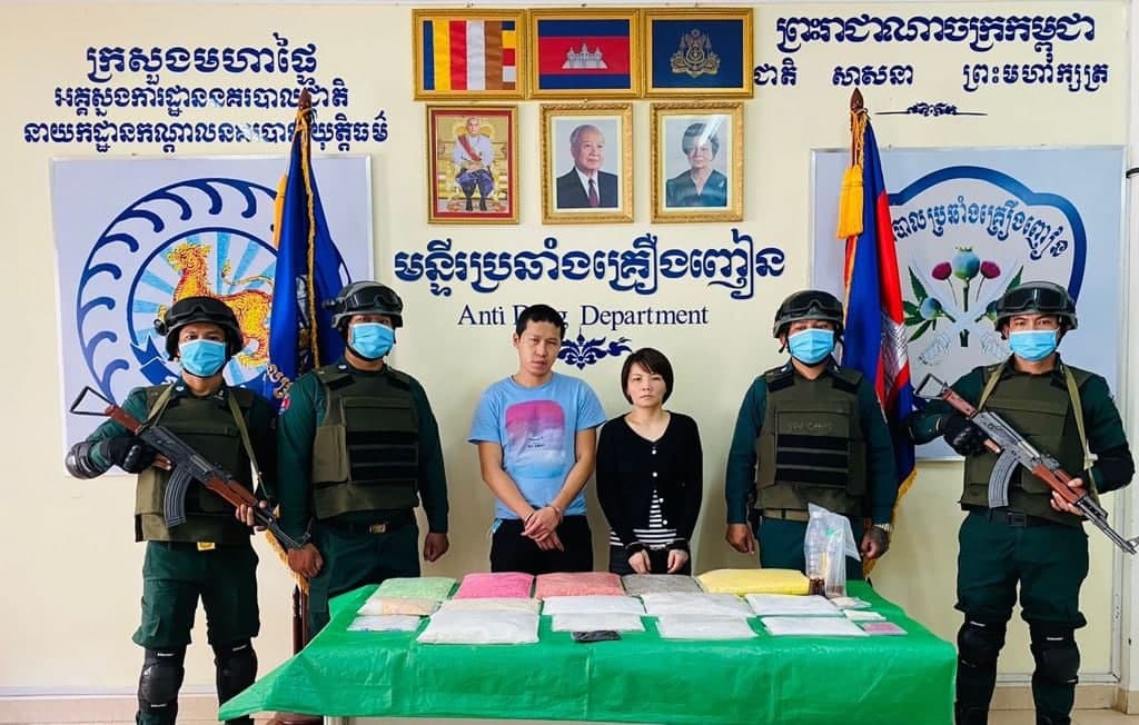 គ្រឿងញៀនជិត ១០ គីឡូក្រាមនិងជនជាតិចិន ២នាក់ត្រូវបានសមត្ថកិច្ចបង្ក្រាបបាន នៅរាជធានីភ្នំពេញ
