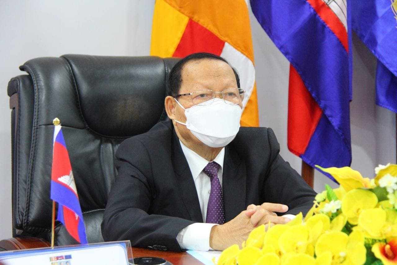 កិច្ចប្រជុំវាយតម្លៃ ពាក់កណ្តាលអាណត្តិ កម្មវិធីសហប្រតិបត្តិការប្រចាំប្រទេស រវាងរាជរដ្ឋាភិបាលកម្ពុជា និងយូនីសេហ្វ UNICEF