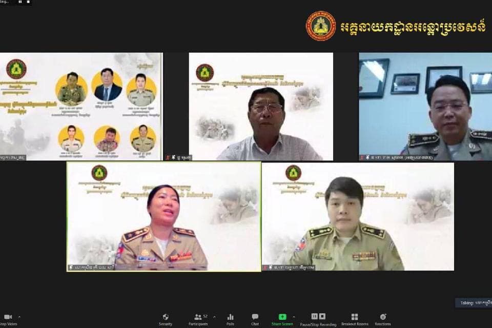 នាយដ្ឋានជនបរទេសមិនមែនអន្តោប្រវេសន្ត និងបច្ចេកវិទ្យា បានបណ្តុះបណ្តាល មន្ត្រី ៣៧រូប ដើម្បីលើកកម្ពស់សមត្ថភាព
