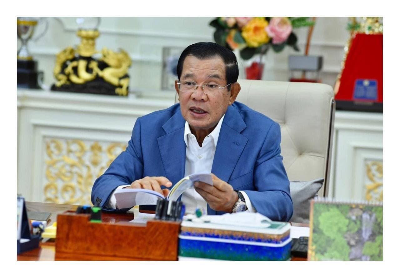 ក្នុងឱកាសប្រារព្ធទិវាអក្ខរកម្មជាតិ ៨កញ្ញា ២០២១នេះ សម្តេចតេជោ ហ៊ុន សែន អំពាវនាវ៨ចំណុច ដើម្បីបន្តចូលរួមលើកកម្ពស់ការងារ​អក្ខរ​កម្ម ឱ្យកាន់តែមាន​ប្រសិទ្ធភាព(មាវីដេអូ)