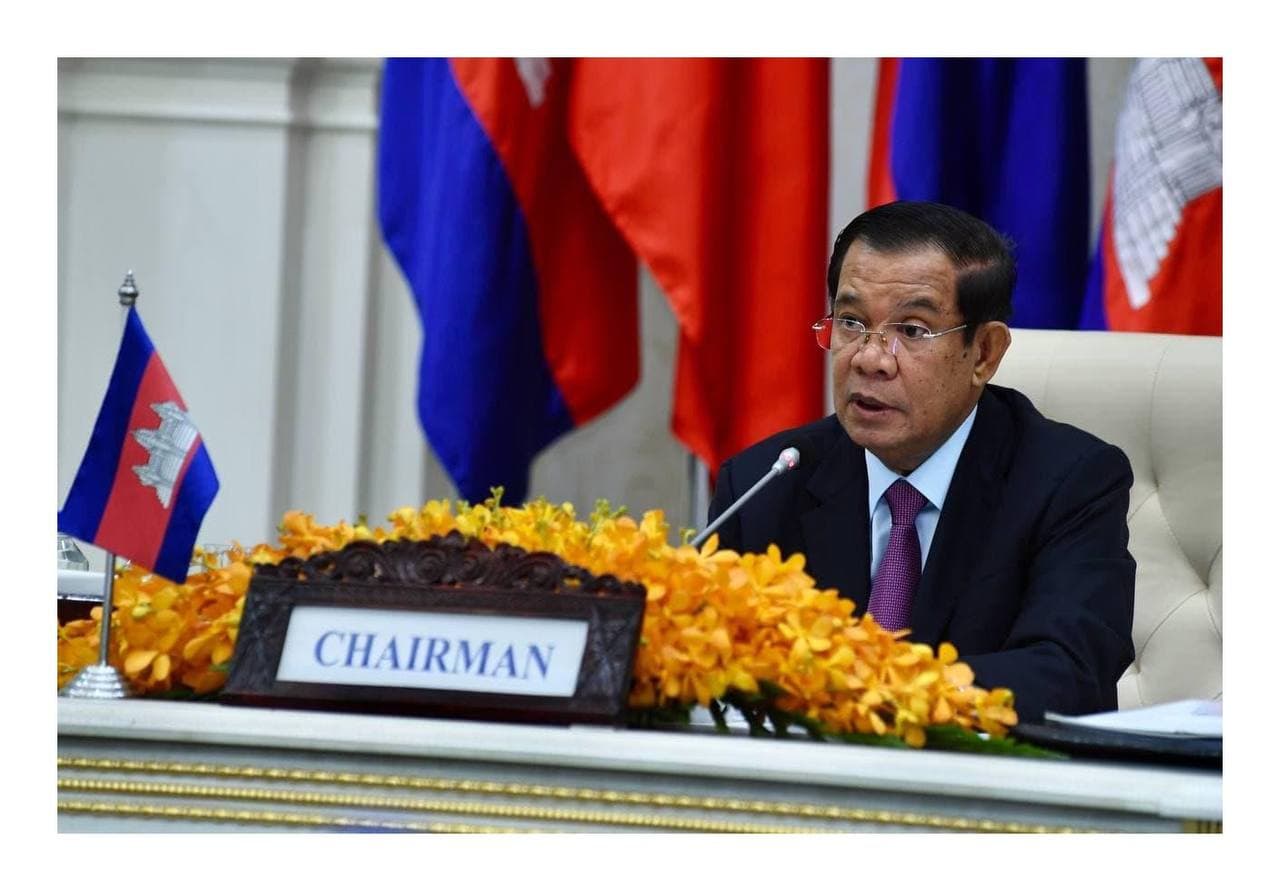 សុន្ទរកថាទាំងស្រុងរបស់ សម្តេចតេជោ ហ៊ុន សែន ក្នុងពិធីបិទកិច្ចប្រជុំកំពូលមហាអនុតំបន់មេគង្គលើកទី៧ តាមប្រព័ន្ធវីដេអូ