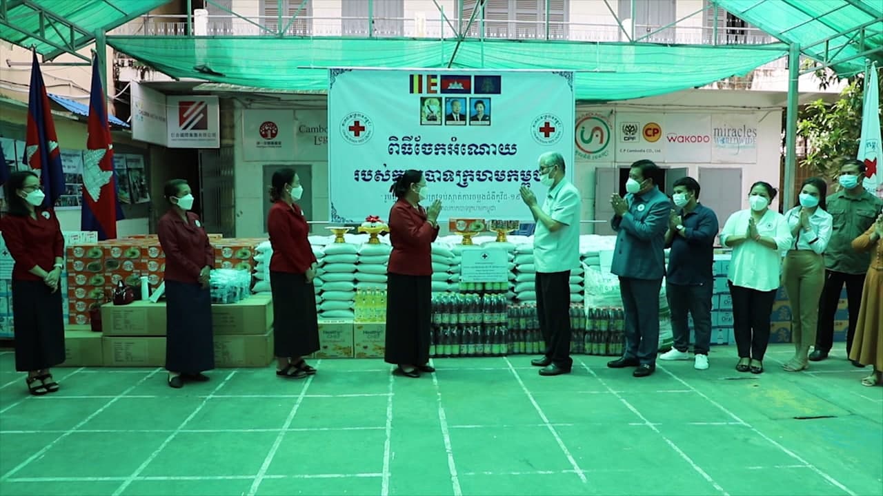 អង្គការផ្ទះបាយកុមារទទួលអំណោយមនុស្សធម៌ពីកាកបាទក្រហមកម្ពុជា