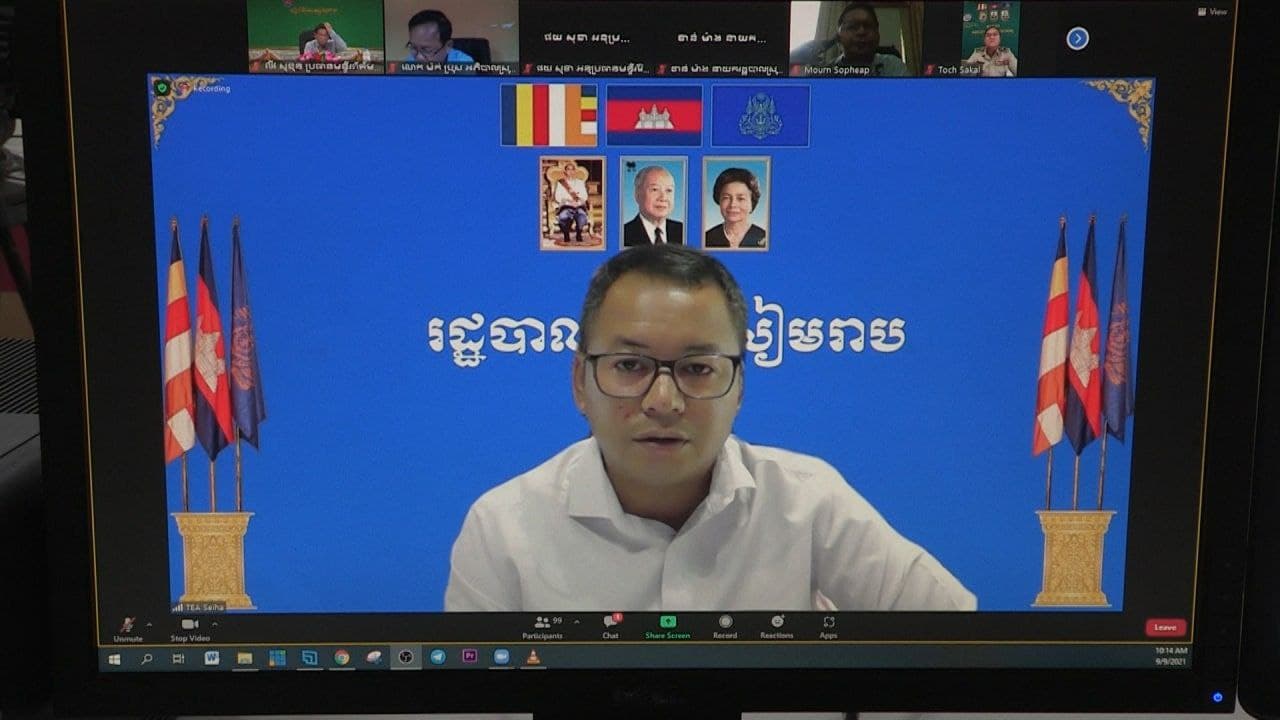 អភិបាលខេត្តសៀមរាប រឹតបន្តឹងការអនុវត្តច្បាប់ លើវិធានការទប់ស្កាត់ការរីករាលដាលនៃជម្ងឺកូវីដ-១៩