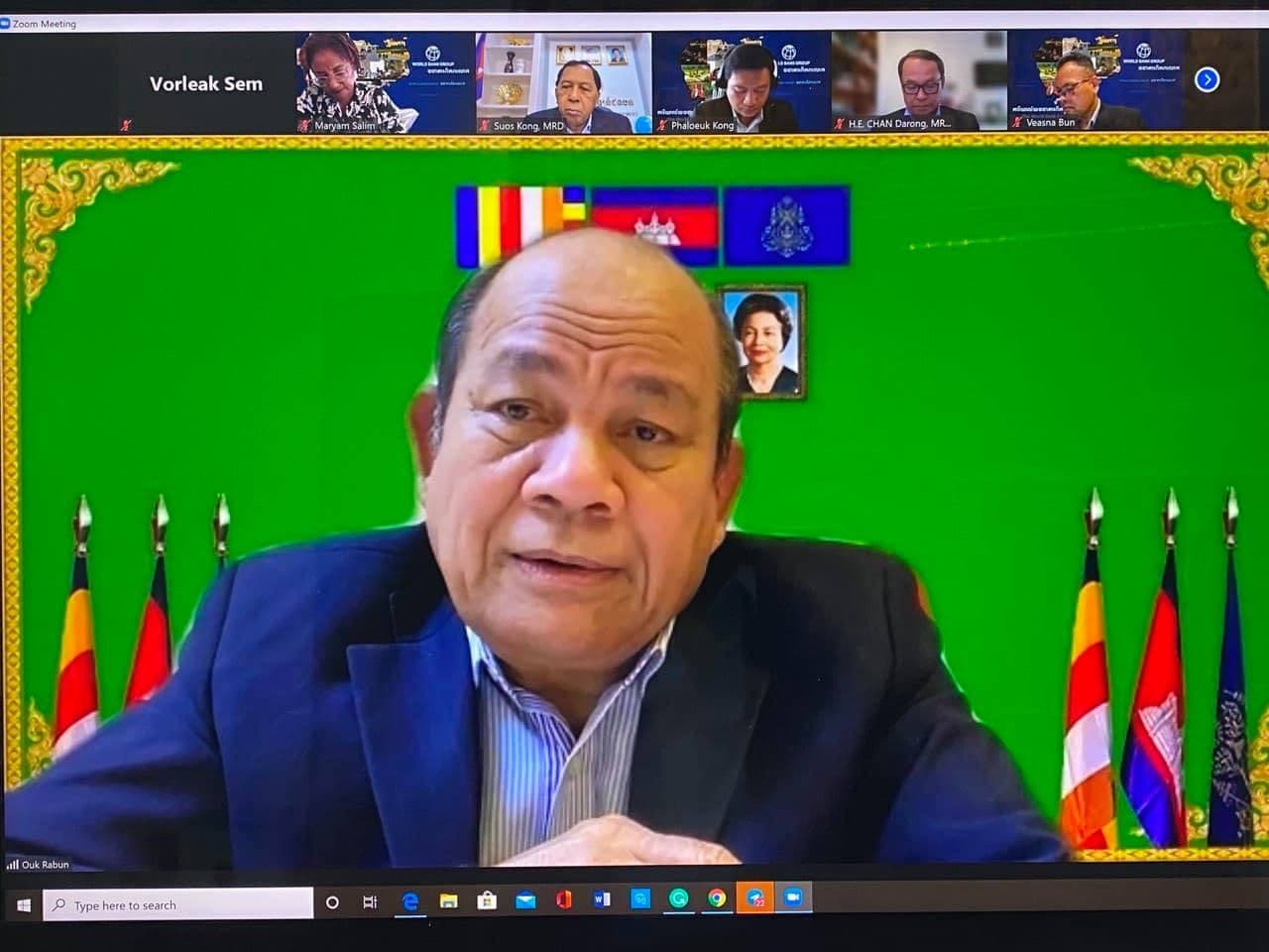ឯកឧត្តម អ៊ុក រ៉ាប៊ុន បានថ្លែងអំណរគុណដល់ធនាគារពិភពលោក ដែរតែងតែផ្តល់ការគាំទ្រដល់ការងារអភិវឌ្ឍន៍ជនបទនៅកម្ពុជា